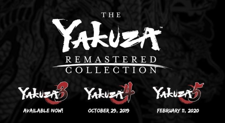 Yakuza Remastered Collection